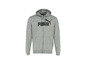 Een grijze Puma hoodie met rits.