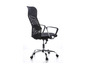 Zwarte bureaustoel met mesh rugleuning