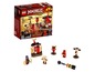 LEGO Ninjago Legacy set met een trainingslocatie, minifiguren en accessoires.