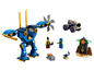 LEGO Ninjago Mech, een blauwe Mech met een schietwapen, ninjafiguur en quad