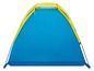 Blauwe campingtent met gele accenten.