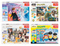 Vier Trefl puzzels met Frozen, Star Wars Mandalorian, Harry Potter en Minions.
