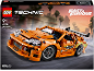 Lego Technic Fast & Furious Toyota Supra MK4 bouwset met 810 onderdelen.