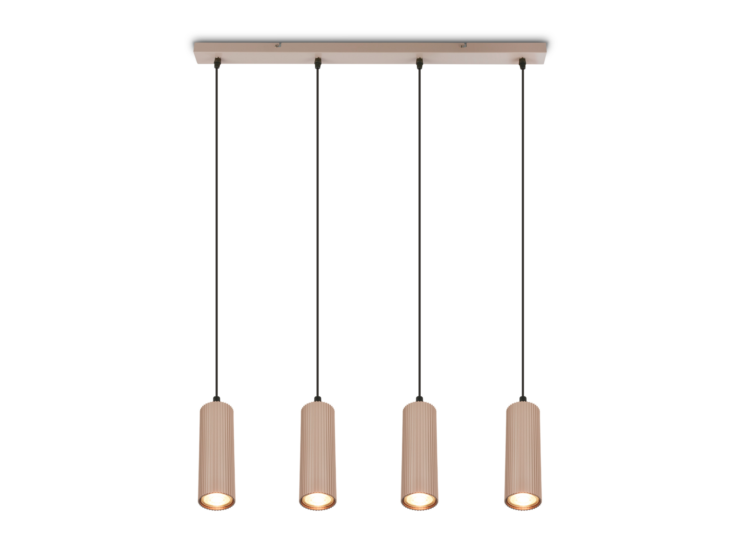 BRILONER LED-hanglamp (Balk met 4 delen, Beige)