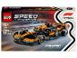 LEGO Speed Champions doos met een McLaren F1 Team MCL38 raceauto.