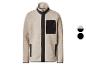 Beige fleecejack met zwarte rits en zakken