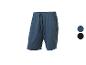 Blauwe sportshorts voor heren met zwart trekkoord, ook verkrijgbaar in zwart.