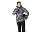 Man in grijs camouflagejack en zwarte broek, met witte helm.