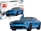3D-puzzel van een blauwe sportwagen met doos