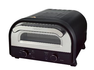 SILVERCREST® Elektrische pizzaoven 2400 W