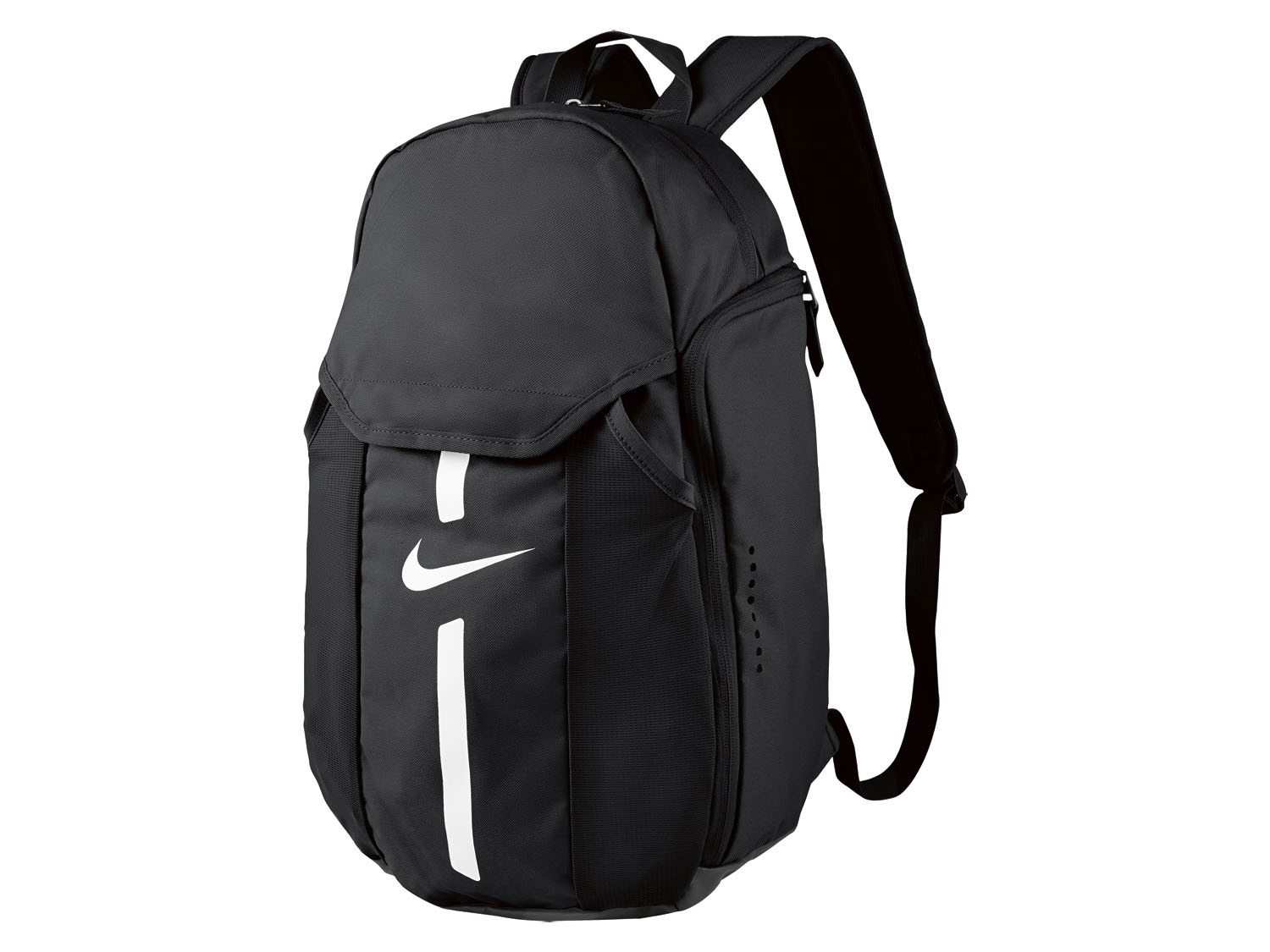 Nike Rugzak 26L online kopen | LIDL