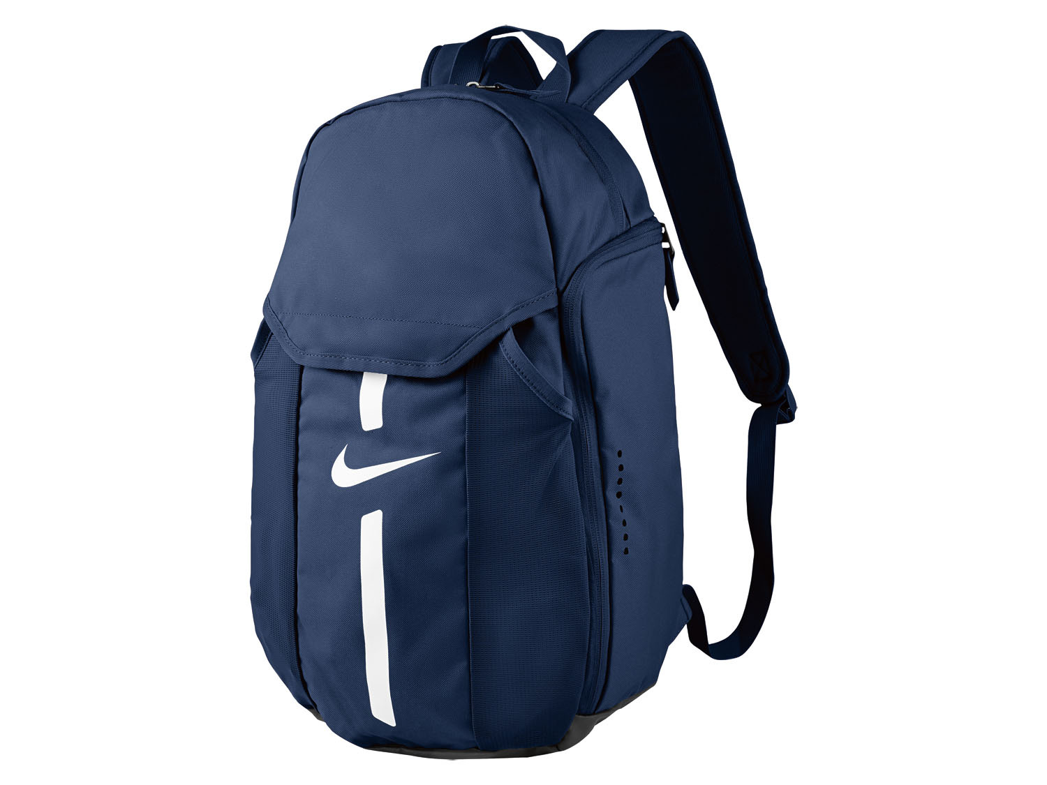 Nike Rugzak 26L online kopen | LIDL
