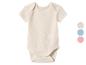 Korte mouwen baby romper in beige, met drie kleuropties.