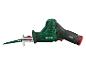 Parkside X20V Team decoupeerzaag: elektrisch gereedschap