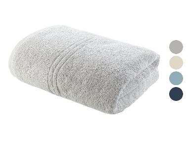 SANSIBAR Handdoek 70 x 140 cm
