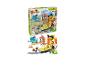 LEGO Duplo Big Interactive Community Train set met 103 onderdelen voor 3+ jaar.