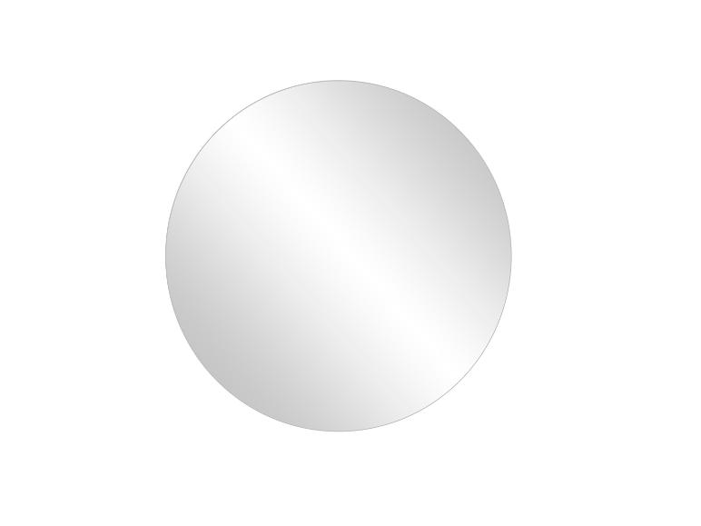 Een ronde, zilverkleurige spiegel met een reflecterend oppervlak.