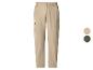 Beige cargobroek voor heren met zijzakken, verkrijgbaar in twee kleuren.