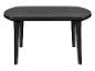 Een zwarte plastic tafel met vier poten.
