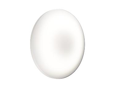 OSRAM LED-plafondlamp Orbis Pure 830