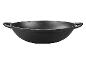 Geëmailleerde gietijzeren wok met handgrepen.