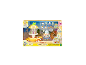 Citrusvogel sapkraam speelset met vogelbeeldje, accessoires en decoraties.
