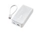 Witte powerbank met polsbandje en USB-poorten, met opschrift 