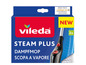 Vileda Steam Plus stoomreiniger met 2 doekjes