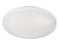 Witte ronde plafondlamp met sterreneffect