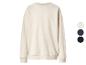 Effen sweatshirt met lange mouwen, verkrijgbaar in drie kleuren: beige, donkerblauw en zwart.