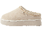Beige platformslippers met decoratieve bies en dikke zool
