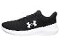 Under Armour sneakers, zwart en wit.