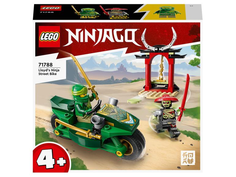 Ga naar volledige schermweergave: LEGO® NINJAGO Lloyds Ninja-motor - afbeelding 1
