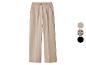 Beige broek met hoge taille met effen, luipaard en zwarte kleuropties.