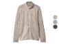 Beige fleecejack met rits, met drie kleuropties.