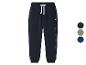 U.S. Grand Polo joggingbroek voor heren in donkerblauw