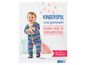 Naaiboek met patronen voor babykleding, inclusief So'Pure Sophie de Giraf speelgoed.