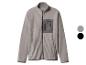 Grijze fleece jas met rits en zak met tekstprint