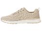 Lichtbeige gebreide vetersneaker met witte zool en bruin profiel