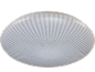 Ronde plafondlamp met wit en grijs zonnestraalpatroon.
