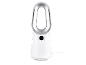 Witte bladeless ventilator met zilveren accenten en bedieningspaneel op een witte achtergrond