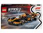 LEGO Speed Champions McLaren F1 Team MCL38 (77251) bouwset.