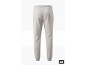 Lichtgrijze joggingbroek voor heren, achteraanzicht