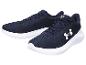Under Armour sneakers, donkerblauw.