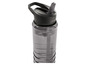 Een zwarte Crivit waterfles met drinktuit.