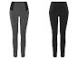 Twee leggings, een grijze en een zwarte, met details in de taille.