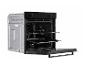 Inbouw oven met open deur, toont de binnenste roosters en bedieningsknoppen