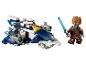 LEGO Star Wars set met een blauw-witte sterrenjager en een minifiguur met een lichtzwaard.