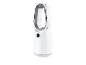 Witte bladeless ventilator met afstandsbediening en bedieningspaneel.