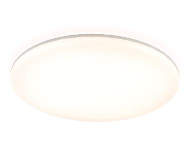 LIVARNO® LED-badkamer lamp